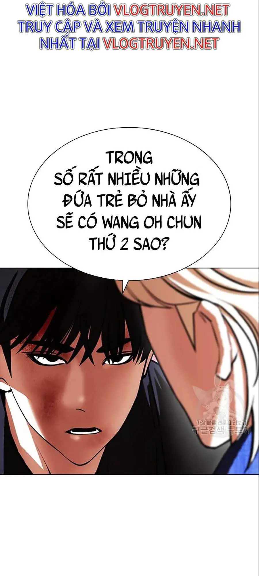 Hoán Đổi Diệu Kỳ Nettruyen ZZZ Chương 402 Page 133