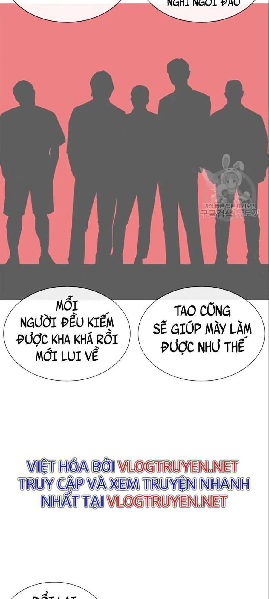 Hoán Đổi Diệu Kỳ Nettruyen ZZZ Chương 402 Page 159