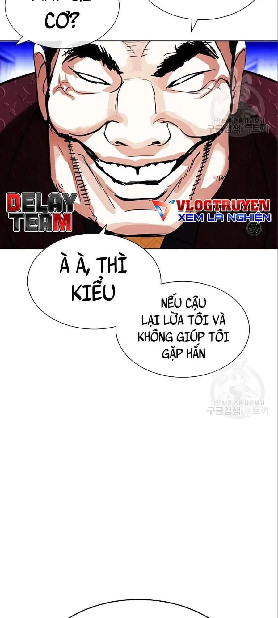 Hoán Đổi Diệu Kỳ Nettruyen ZZZ Chương 402 Page 175