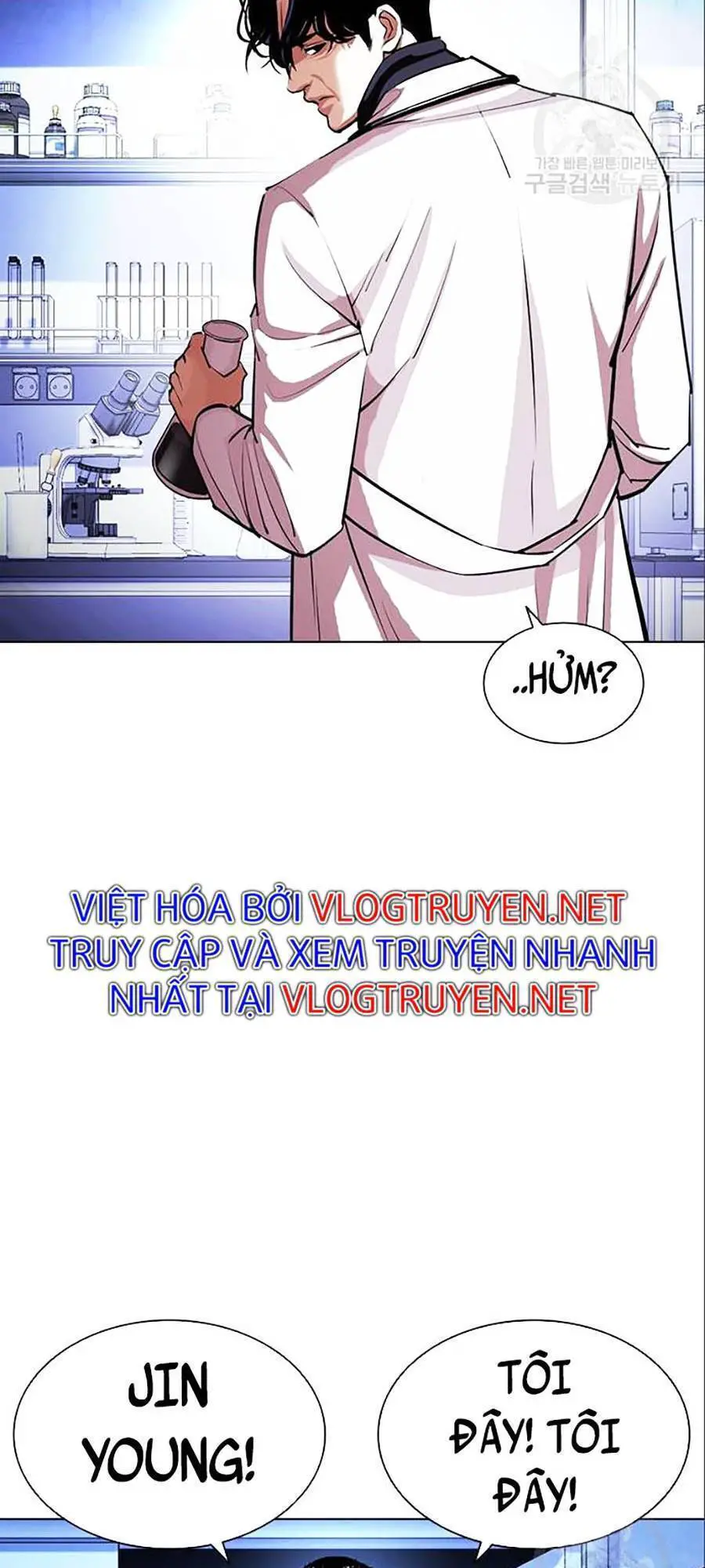 Hoán Đổi Diệu Kỳ Nettruyen ZZZ Chương 402 Page 183