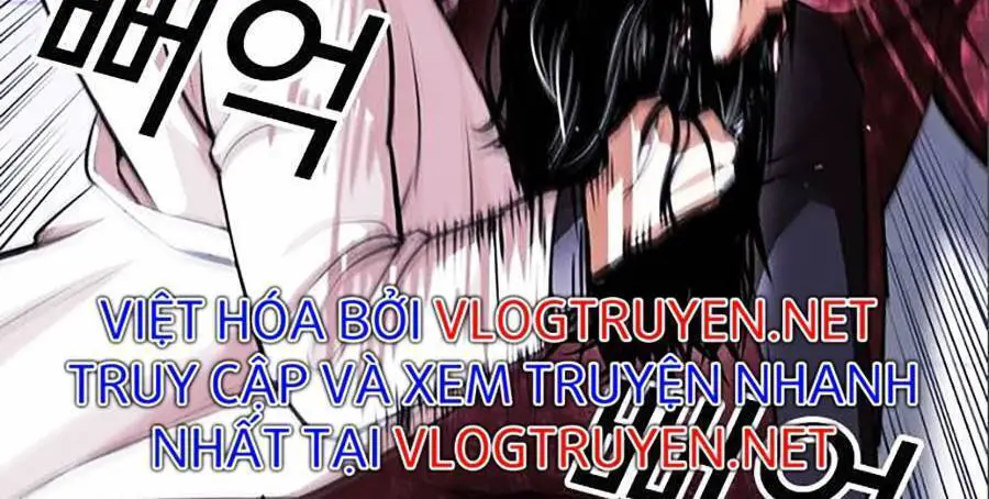 Hoán Đổi Diệu Kỳ Nettruyen ZZZ Chương 402 Page 196