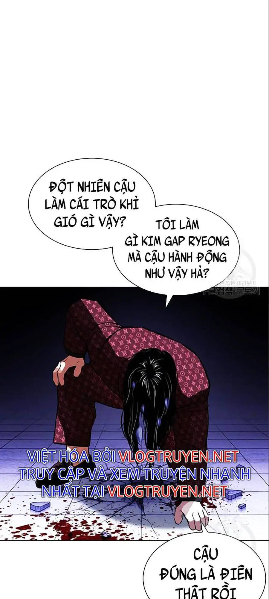Hoán Đổi Diệu Kỳ Nettruyen ZZZ Chương 402 Page 201