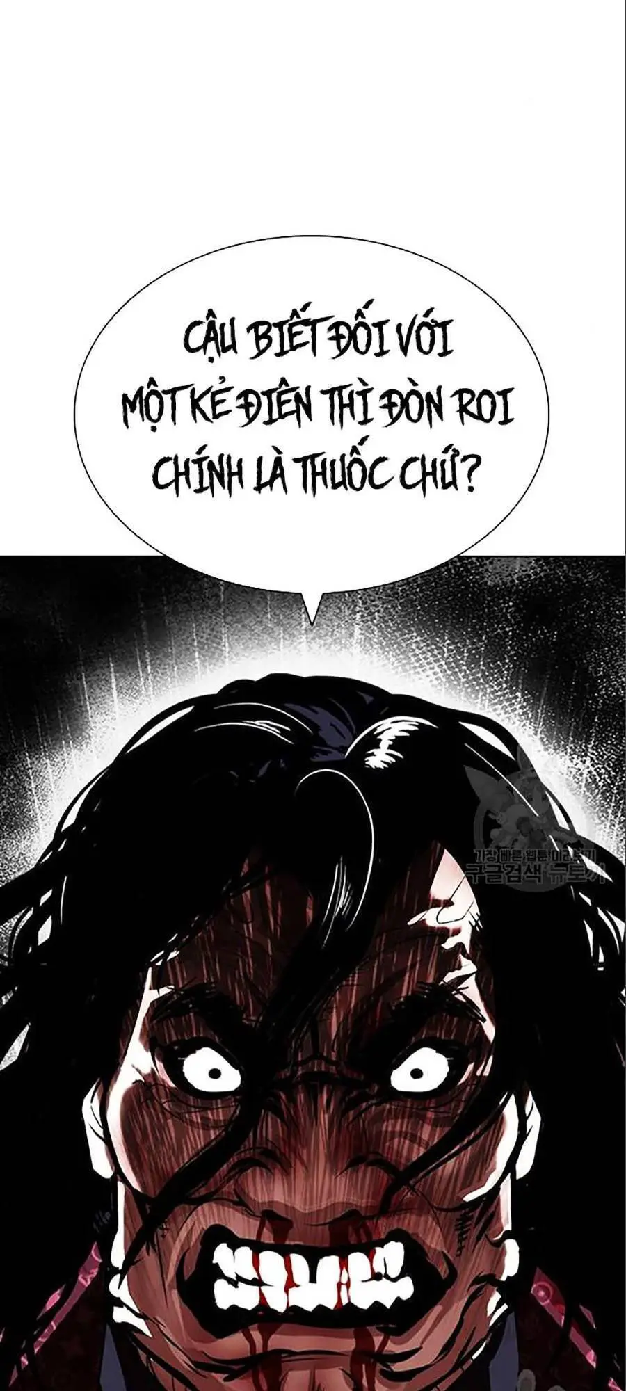 Hoán Đổi Diệu Kỳ Nettruyen ZZZ Chương 402 Page 203