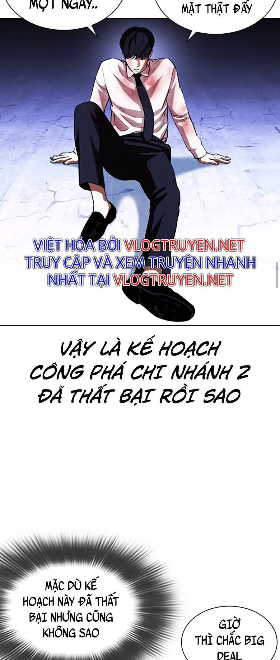 Hoán Đổi Diệu Kỳ Nettruyen ZZZ Chương 393 Page 69