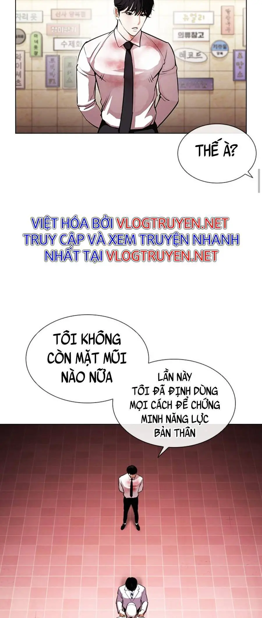 Hoán Đổi Diệu Kỳ Nettruyen ZZZ Chương 393 Page 79