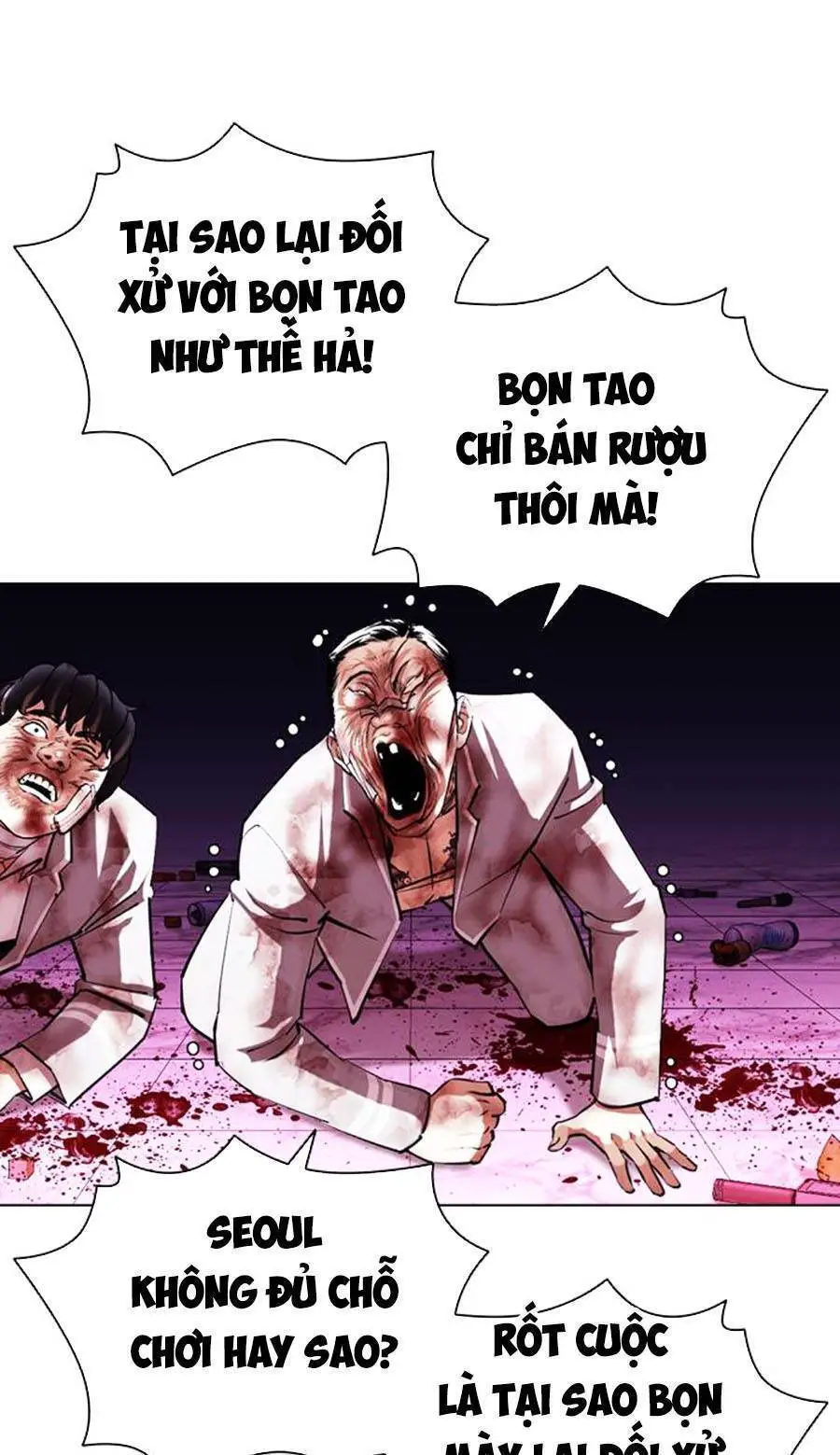 Hoán Đổi Diệu Kỳ Nettruyen ZZZ Chương 405 Page 78