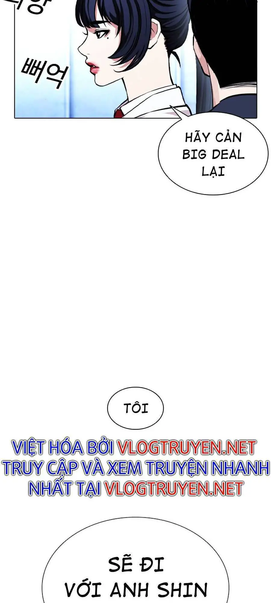 Hoán Đổi Diệu Kỳ Nettruyen ZZZ Chương 385 Page 19