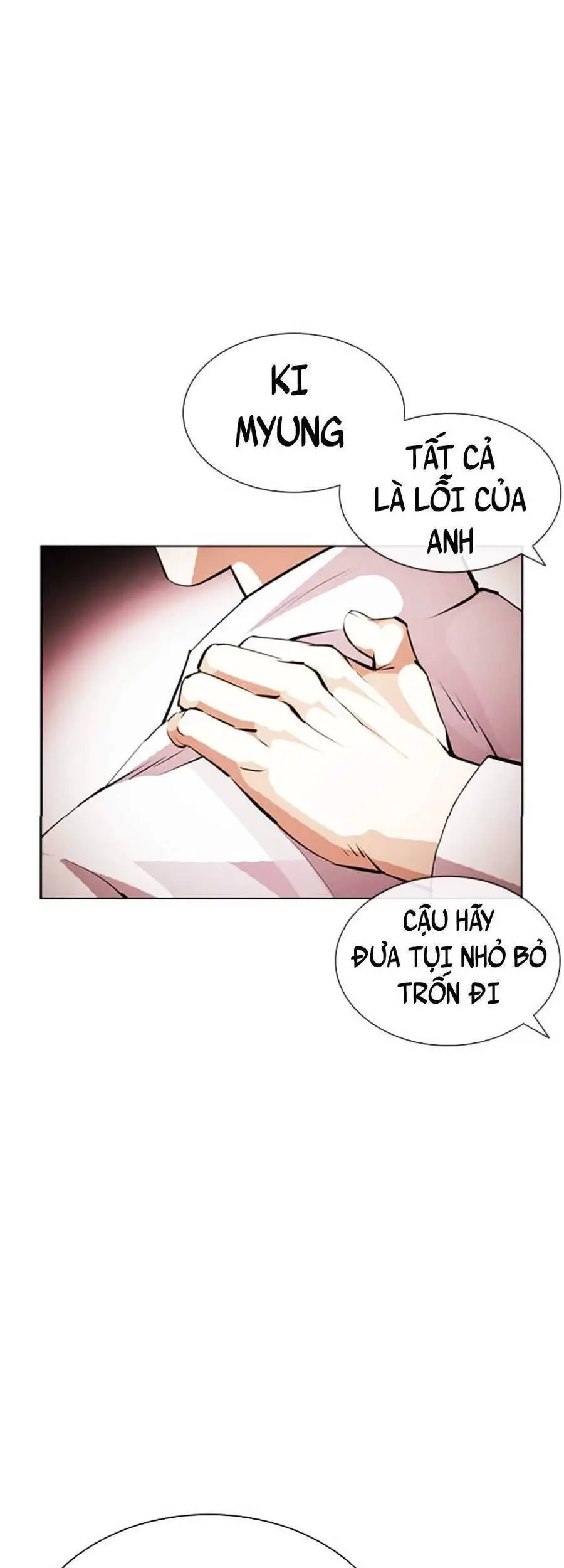 Hoán Đổi Diệu Kỳ Nettruyen ZZZ Chương 392 Page 31