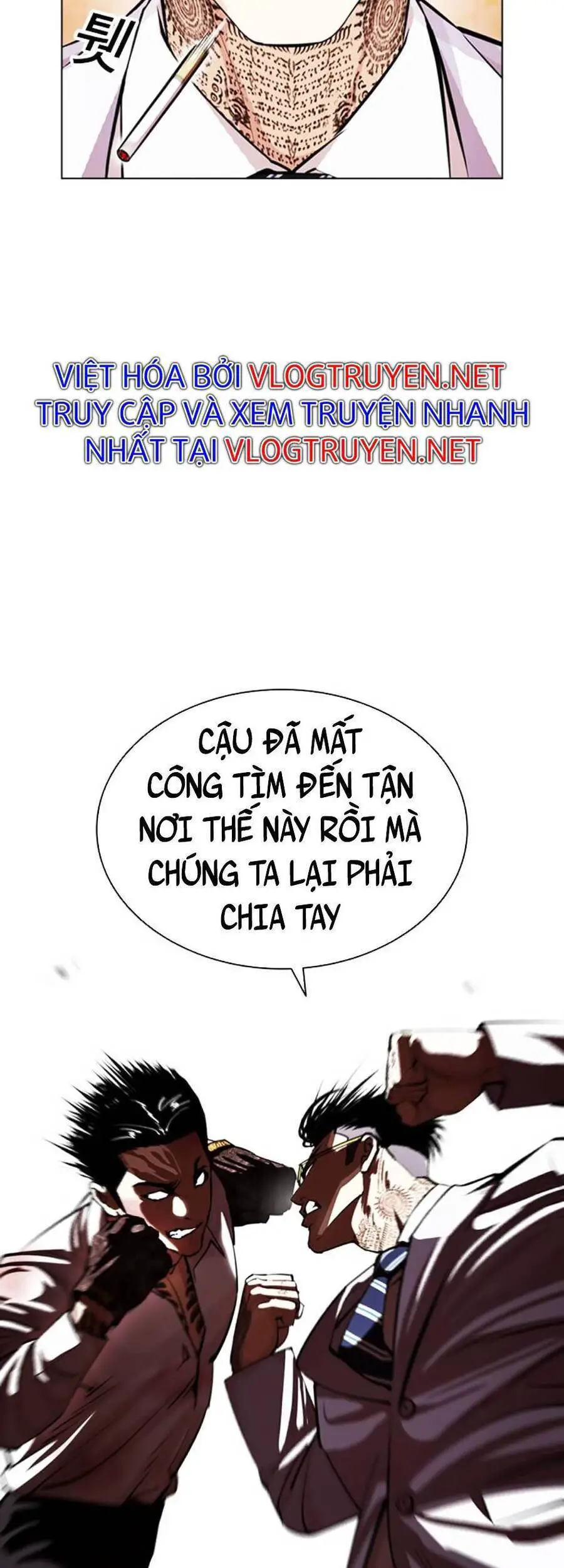 Hoán Đổi Diệu Kỳ Nettruyen ZZZ Chương 392 Page 57