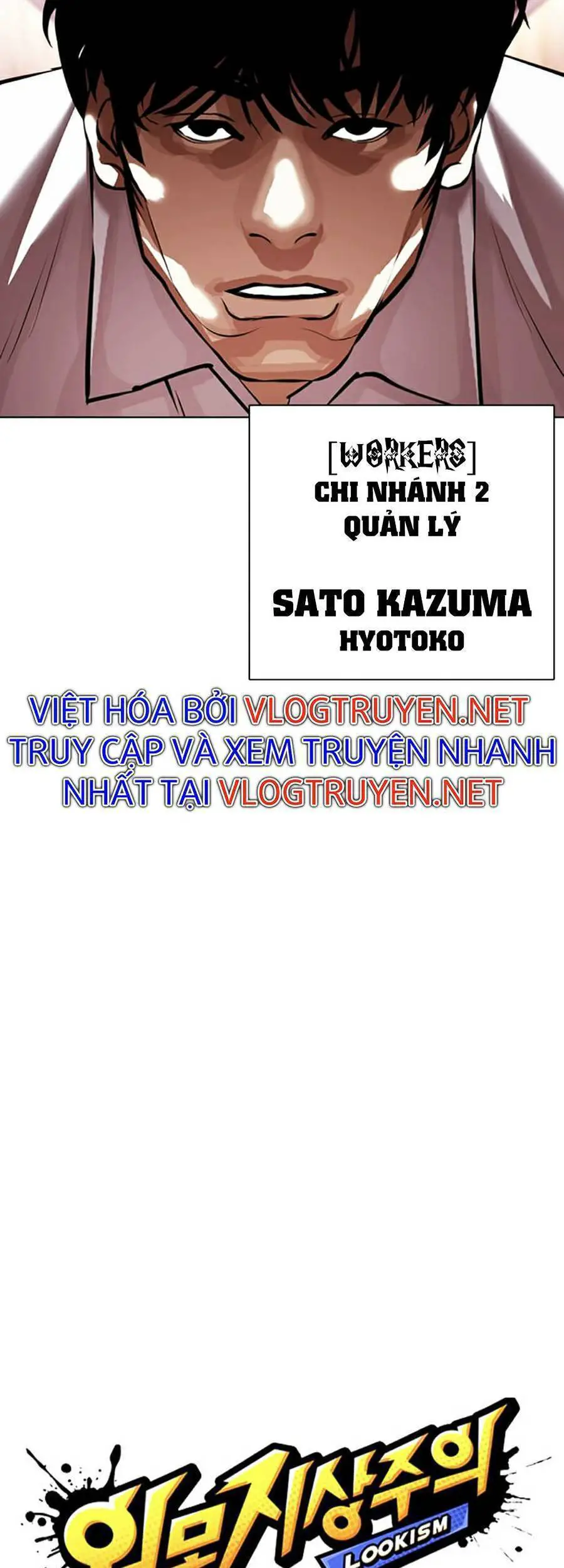 Hoán Đổi Diệu Kỳ Nettruyen ZZZ Chương 386 Page 23