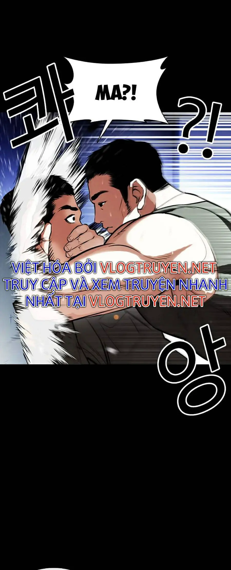 Hoán Đổi Diệu Kỳ Nettruyen ZZZ Chương 386 Page 52