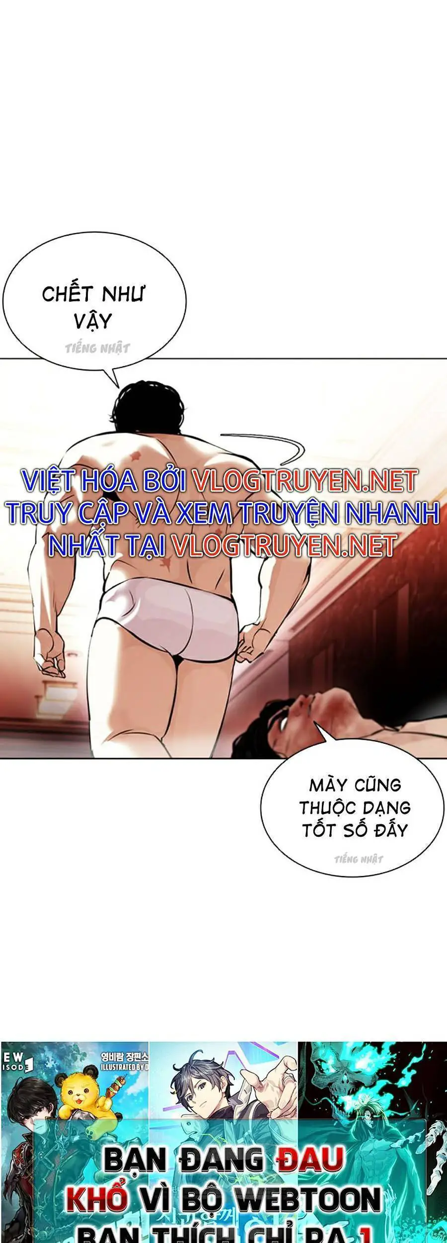 Hoán Đổi Diệu Kỳ Nettruyen ZZZ Chương 386 Page 69