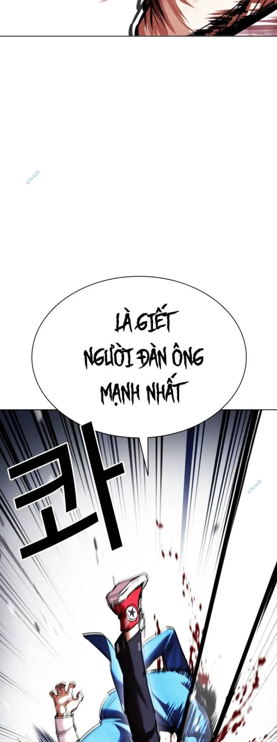 Hoán Đổi Diệu Kỳ Nettruyen ZZZ Chương 415 Page 99