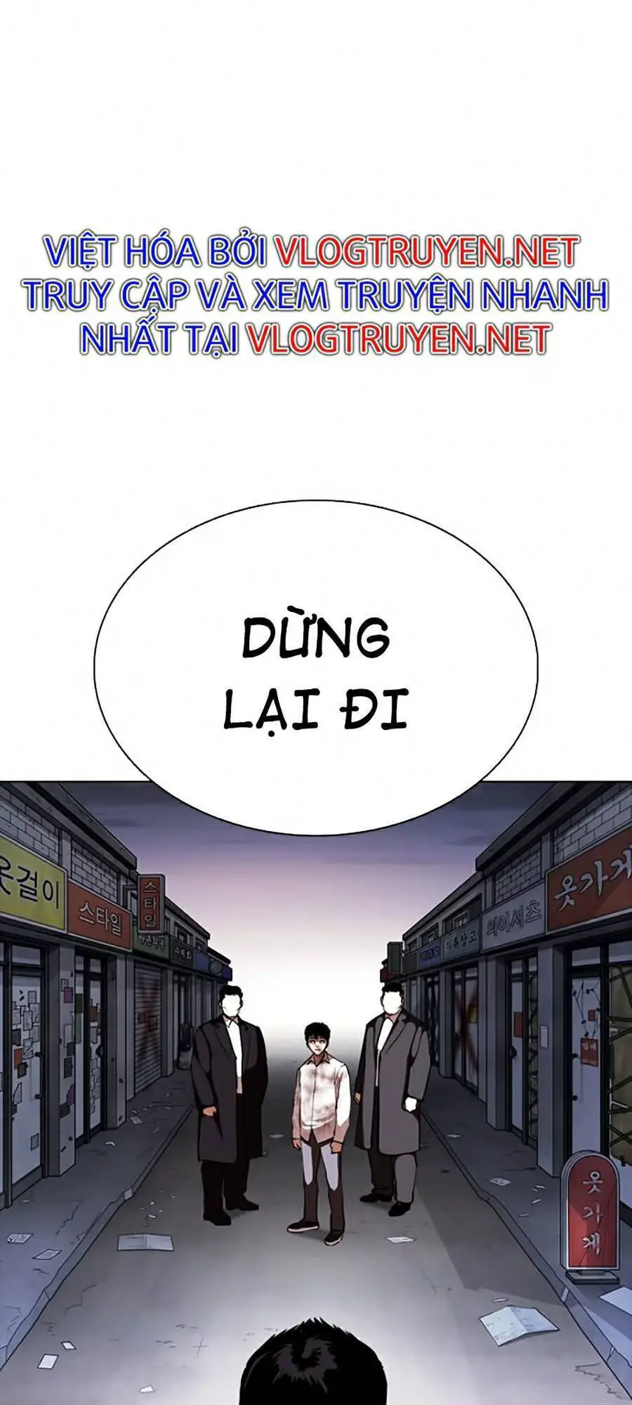 Hoán Đổi Diệu Kỳ Nettruyen ZZZ Chương 370 Page 145