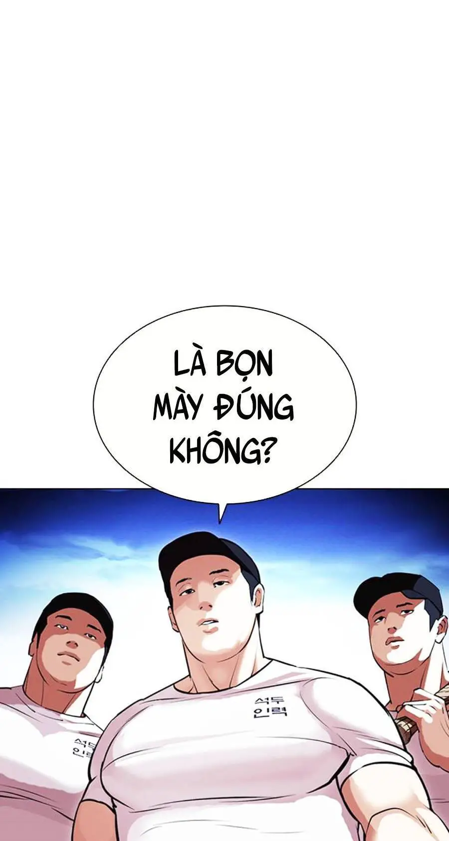 Hoán Đổi Diệu Kỳ Nettruyen ZZZ Chương 406 Page 51