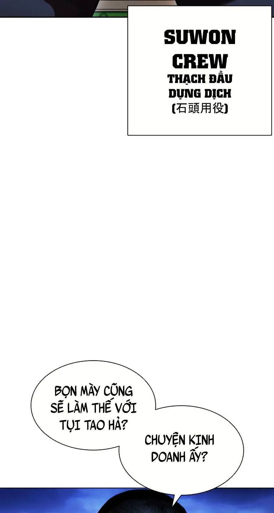 Hoán Đổi Diệu Kỳ Nettruyen ZZZ Chương 406 Page 58