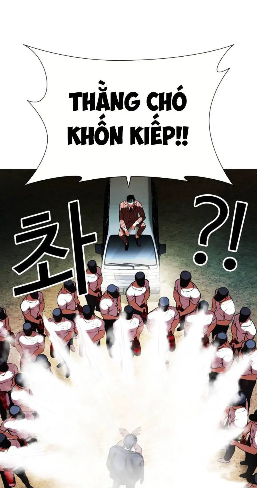 Hoán Đổi Diệu Kỳ Nettruyen ZZZ Chương 406 Page 65