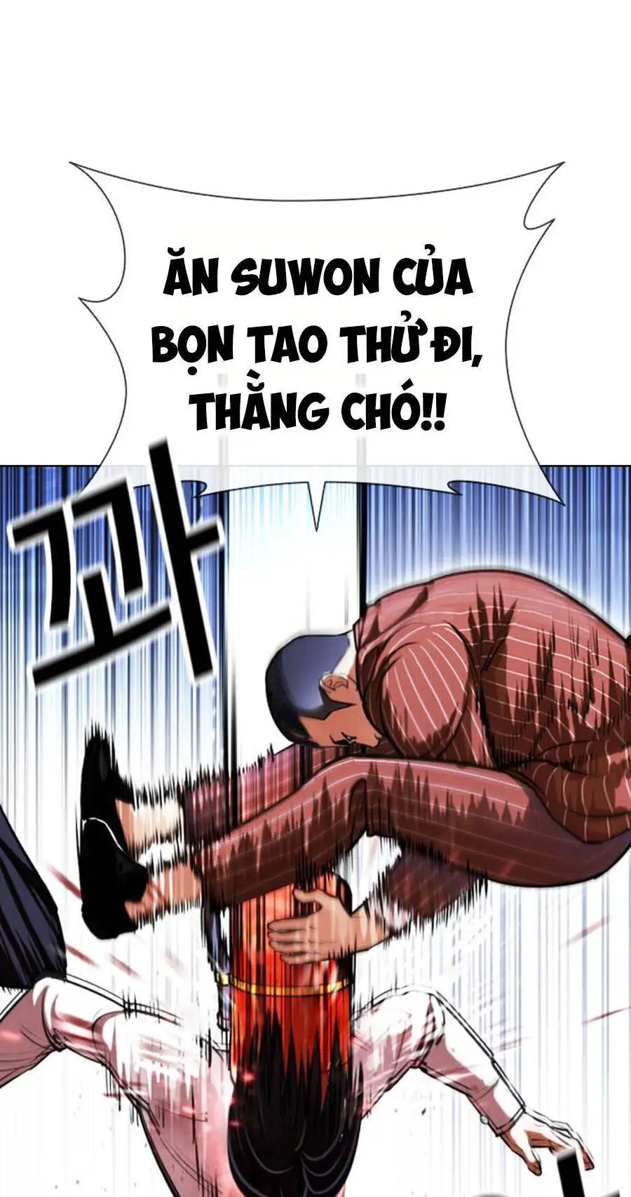 Hoán Đổi Diệu Kỳ Nettruyen ZZZ Chương 406 Page 71