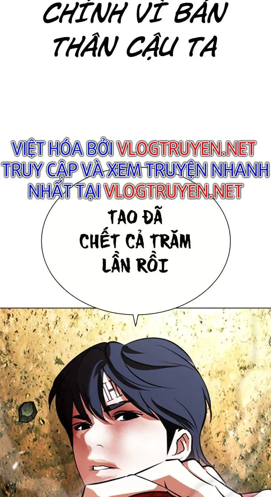 Hoán Đổi Diệu Kỳ Nettruyen ZZZ Chương 406 Page 94