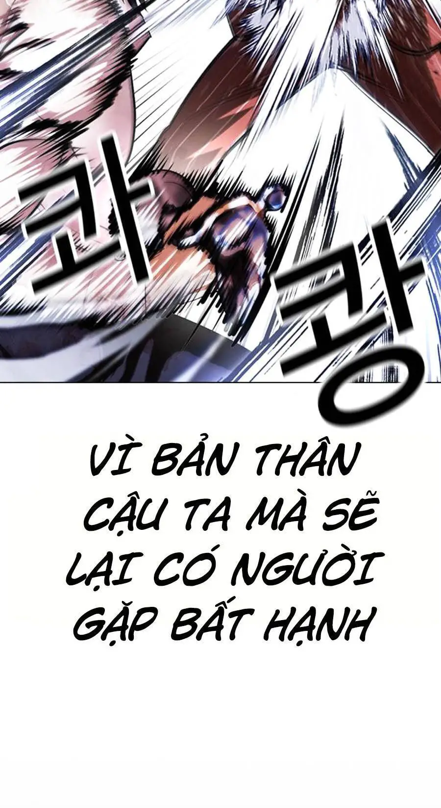 Hoán Đổi Diệu Kỳ Nettruyen ZZZ Chương 406 Page 100