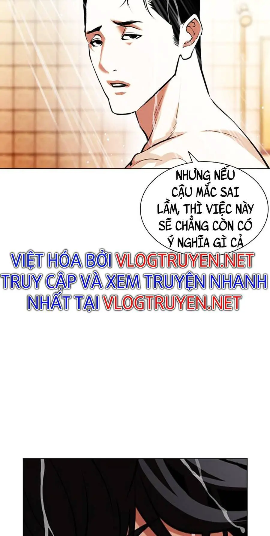 Hoán Đổi Diệu Kỳ Nettruyen ZZZ Chương 406 Page 127