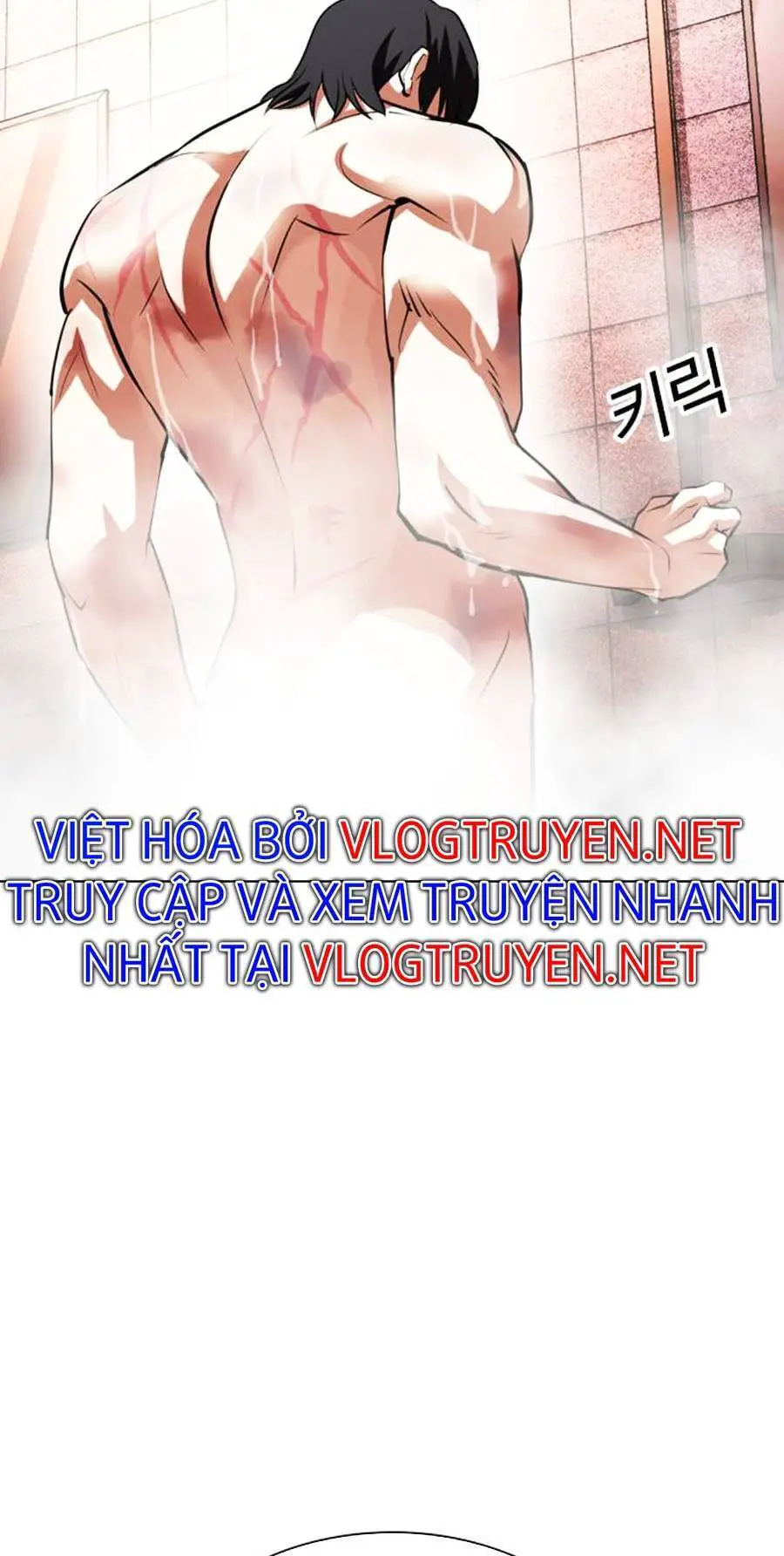 Hoán Đổi Diệu Kỳ Nettruyen ZZZ Chương 406 Page 130