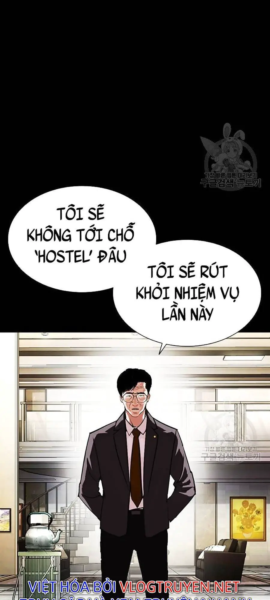 Hoán Đổi Diệu Kỳ Nettruyen ZZZ Chương 400 Page 3