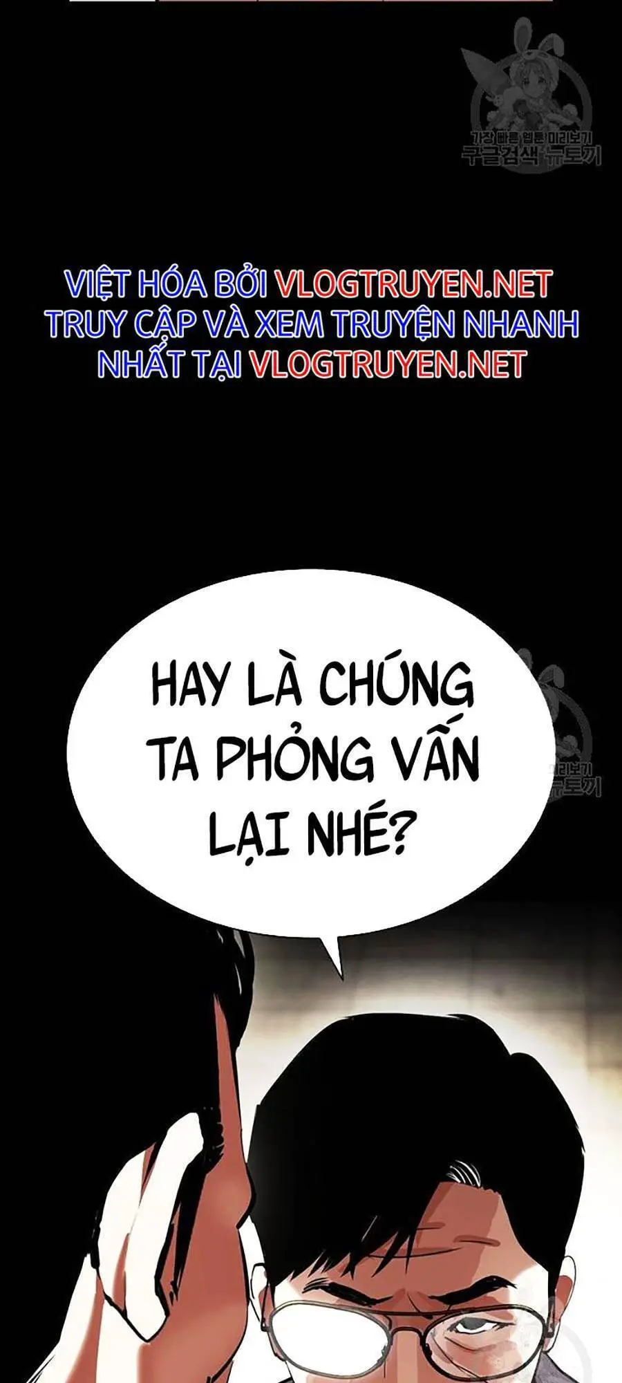 Hoán Đổi Diệu Kỳ Nettruyen ZZZ Chương 400 Page 17