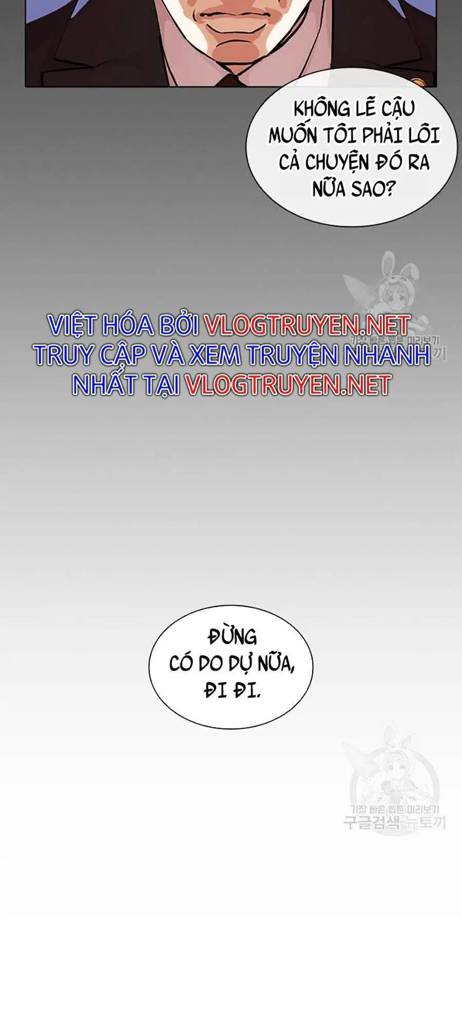 Hoán Đổi Diệu Kỳ Nettruyen ZZZ Chương 400 Page 29