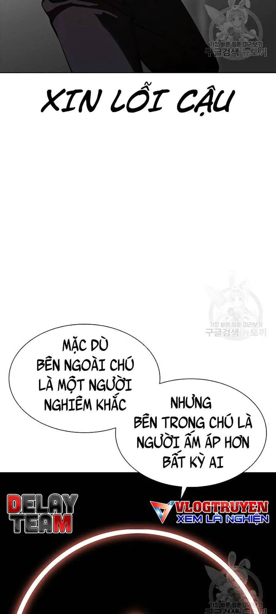 Hoán Đổi Diệu Kỳ Nettruyen ZZZ Chương 400 Page 35