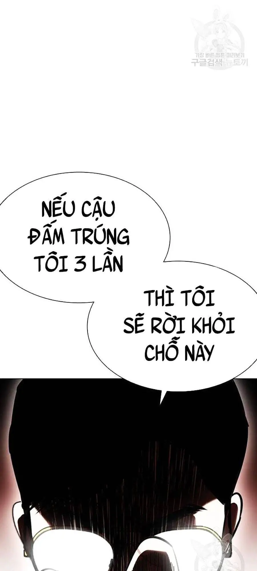 Hoán Đổi Diệu Kỳ Nettruyen ZZZ Chương 400 Page 45