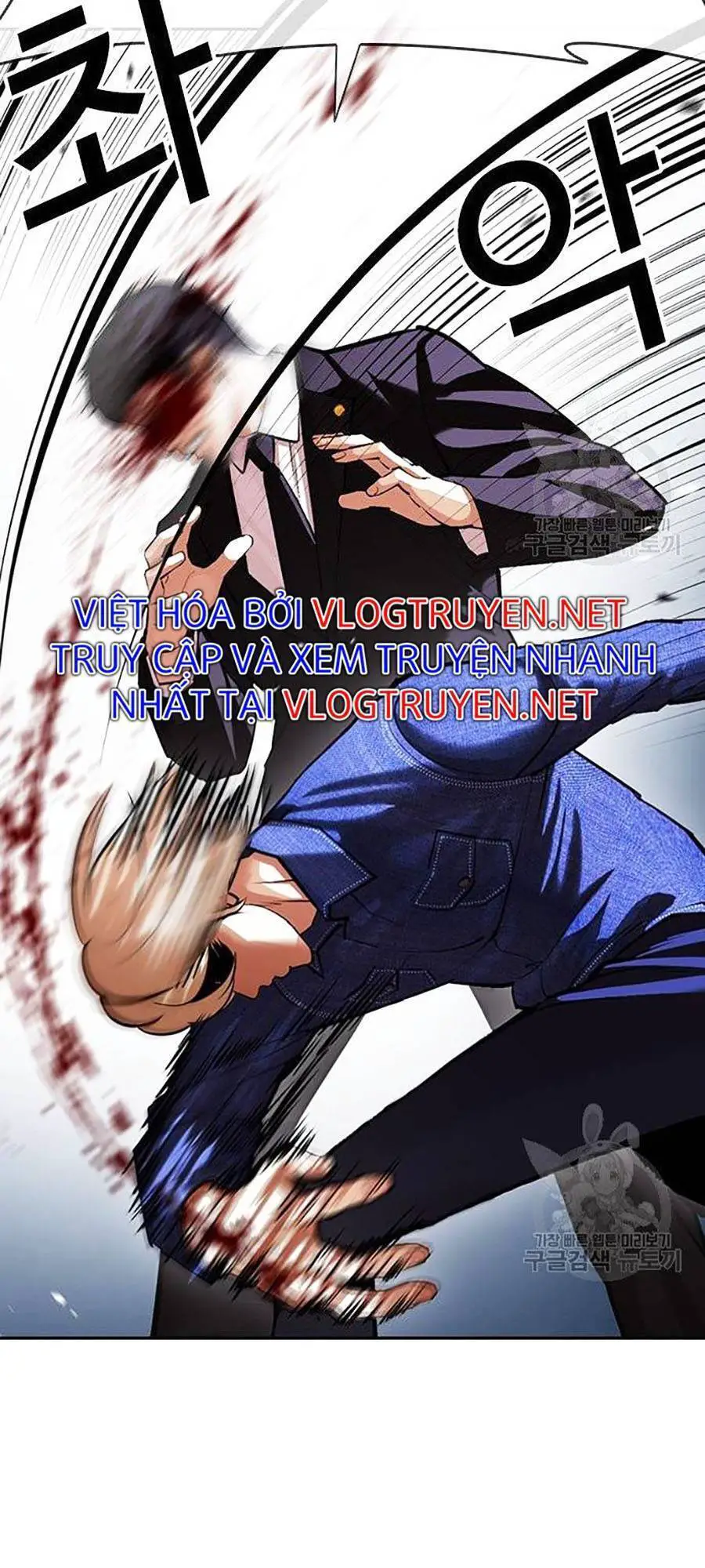 Hoán Đổi Diệu Kỳ Nettruyen ZZZ Chương 400 Page 69