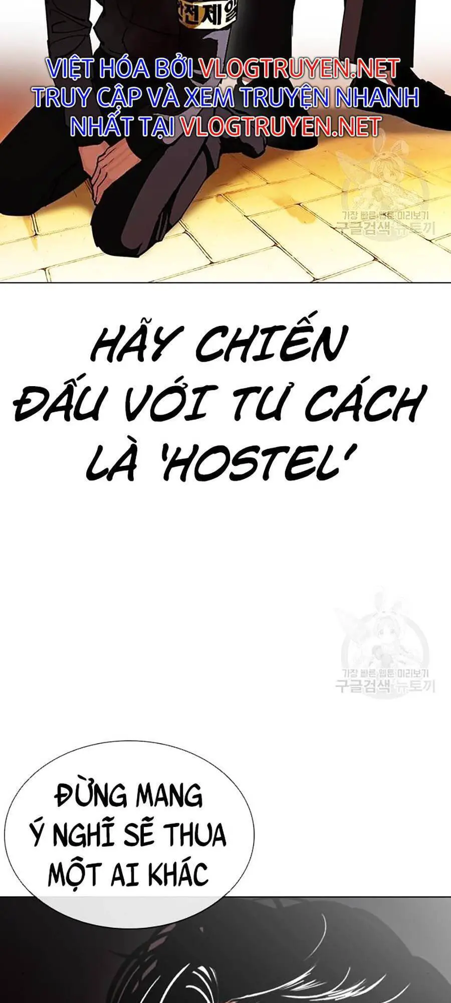 Hoán Đổi Diệu Kỳ Nettruyen ZZZ Chương 400 Page 177
