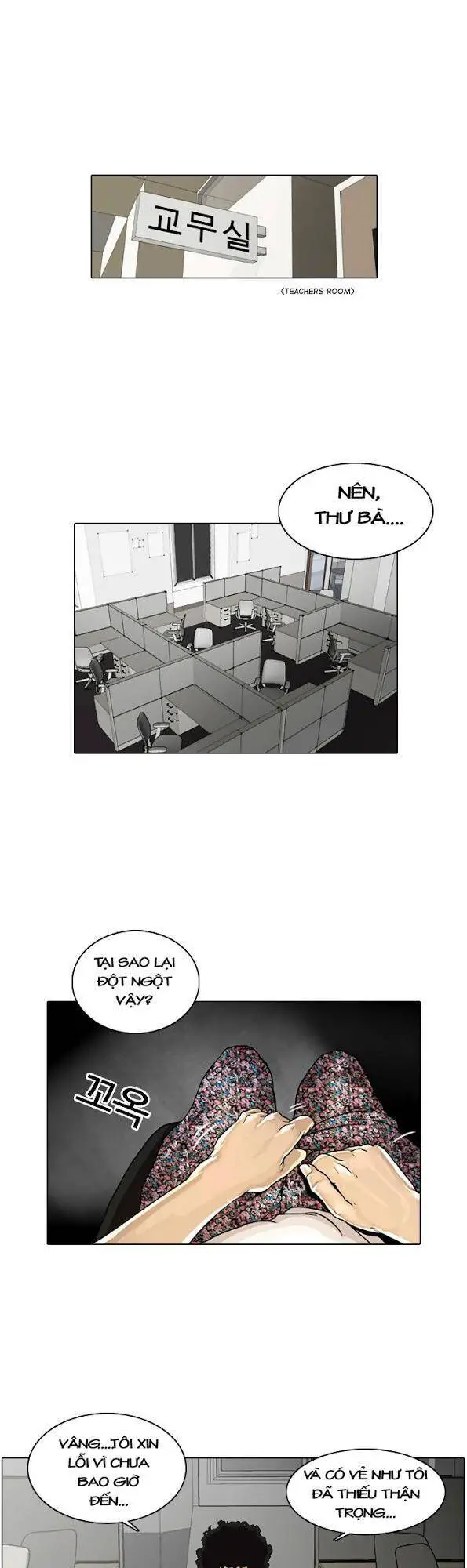 Hoán Đổi Diệu Kỳ Nettruyen ZZZ Chương 1 Page 61