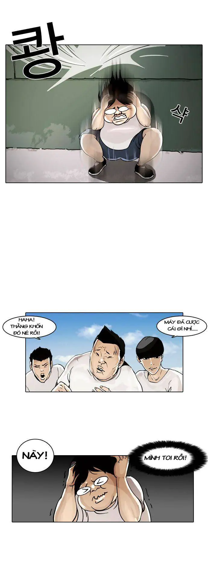 Hoán Đổi Diệu Kỳ Nettruyen ZZZ Chương 1 Page 68