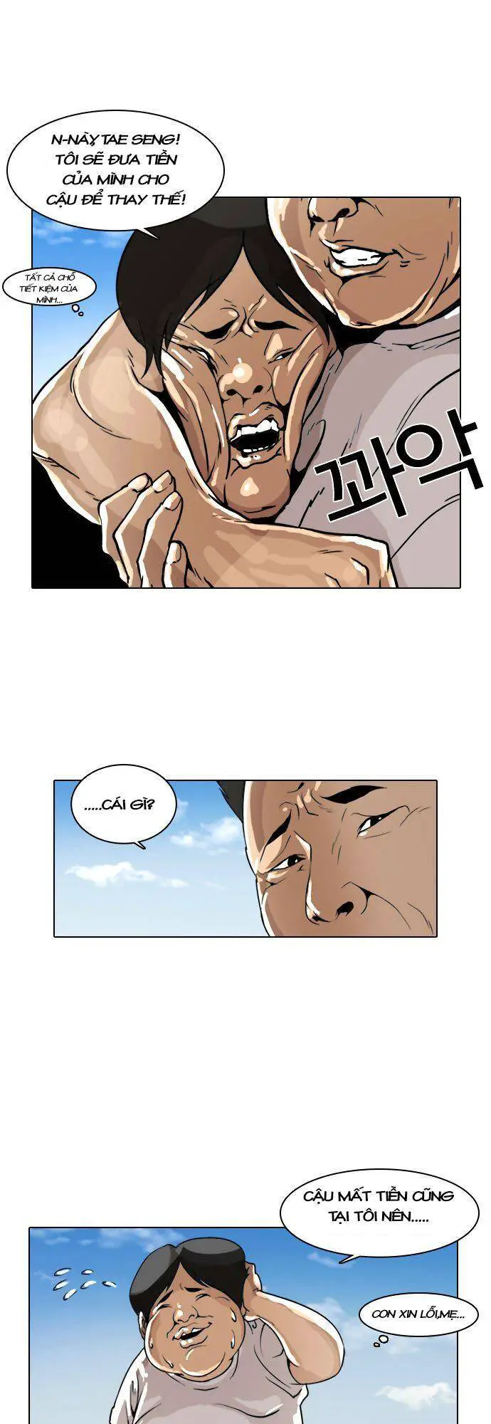 Hoán Đổi Diệu Kỳ Nettruyen ZZZ Chương 1 Page 81