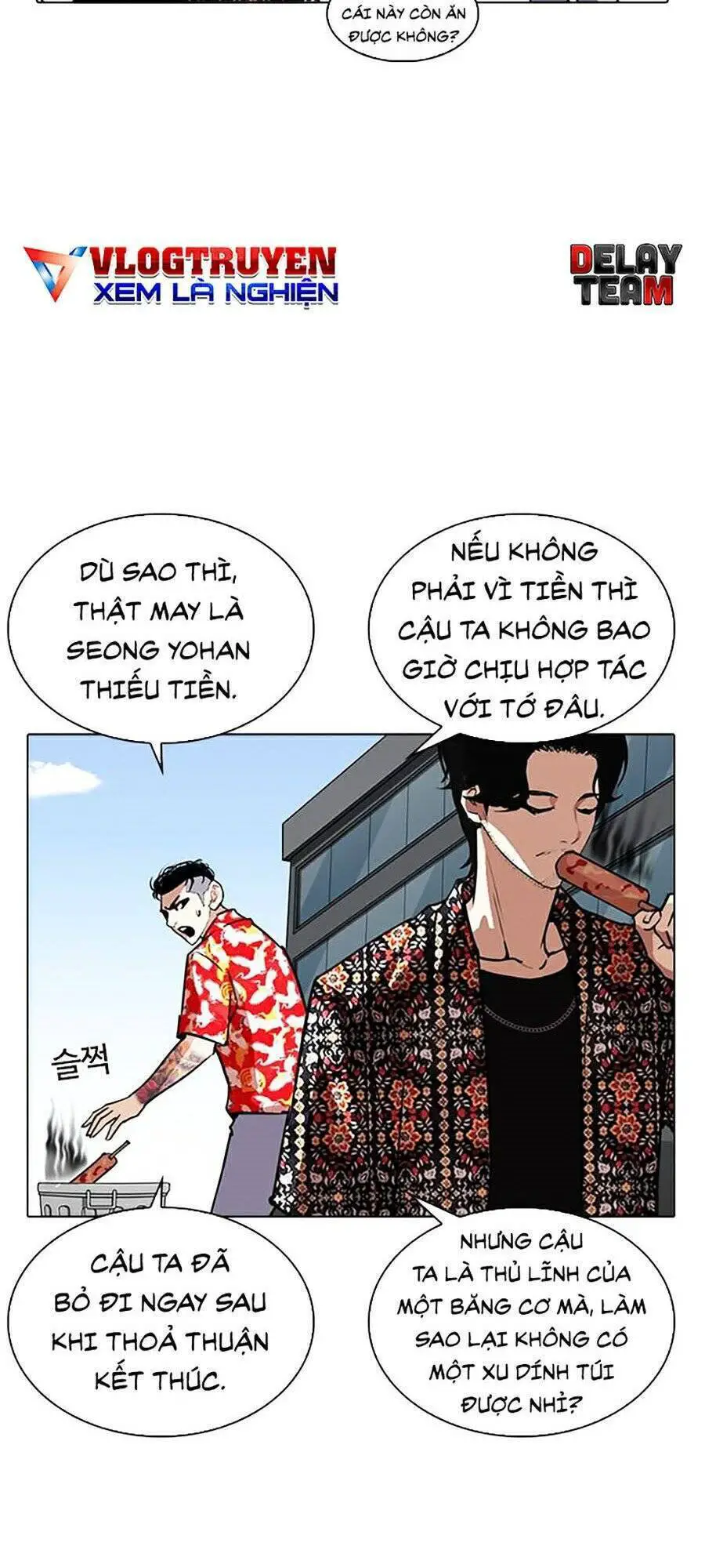 Hoán Đổi Diệu Kỳ Nettruyen ZZZ Chương 263 Page 61