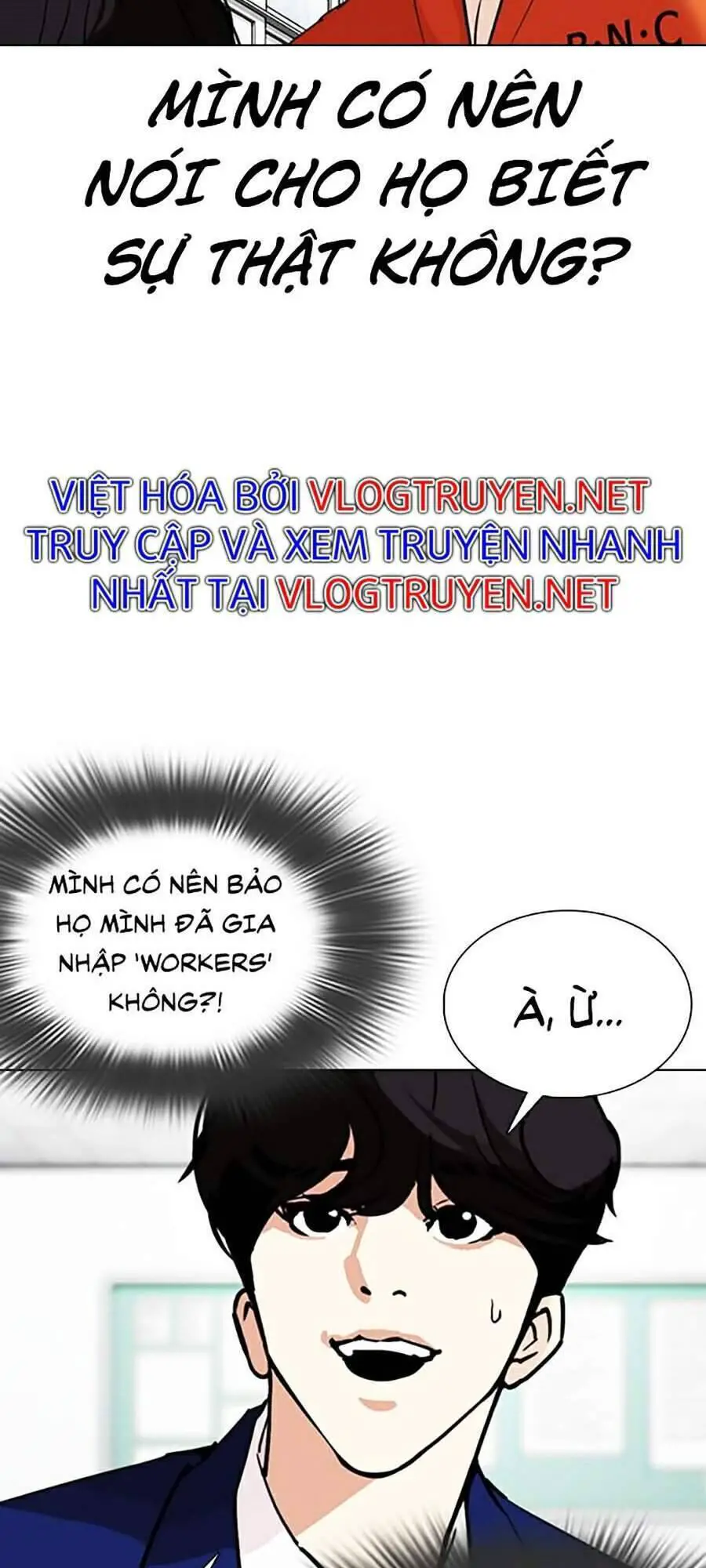 Hoán Đổi Diệu Kỳ Nettruyen ZZZ Chương 354 Page 13