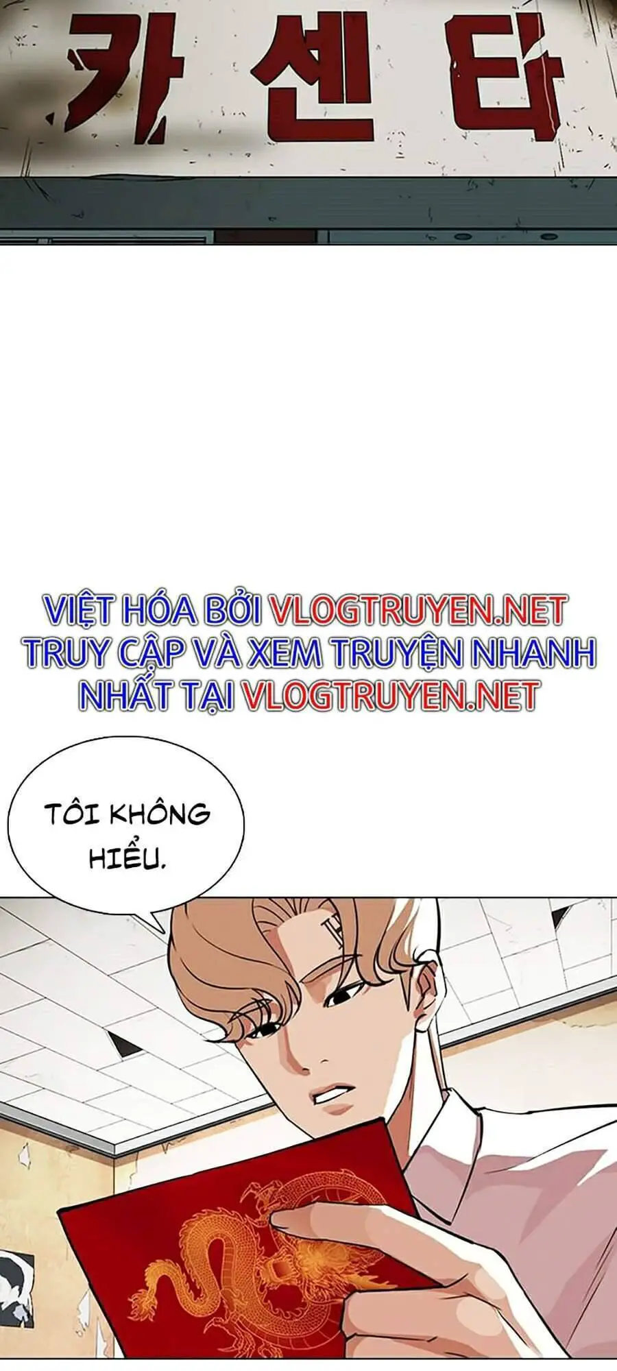 Hoán Đổi Diệu Kỳ Nettruyen ZZZ Chương 354 Page 33