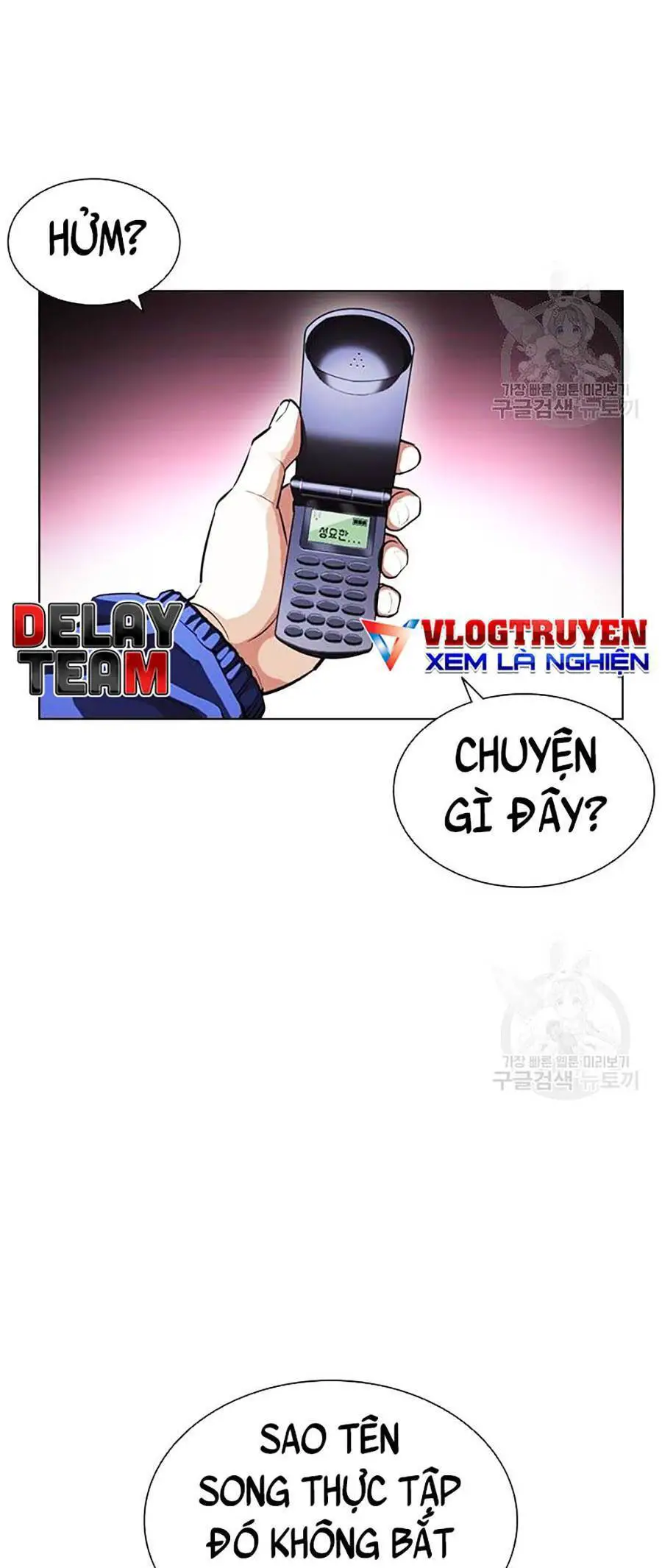 Hoán Đổi Diệu Kỳ Nettruyen ZZZ Chương 399 Page 72