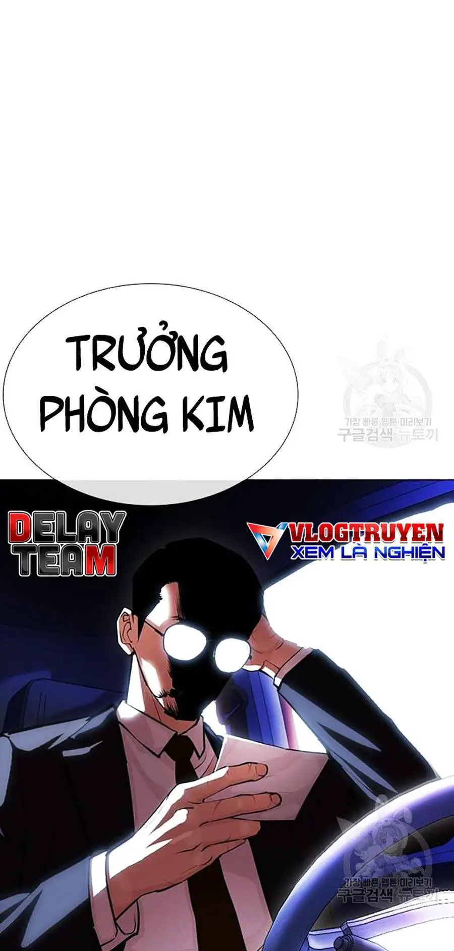 Hoán Đổi Diệu Kỳ Nettruyen ZZZ Chương 399 Page 81