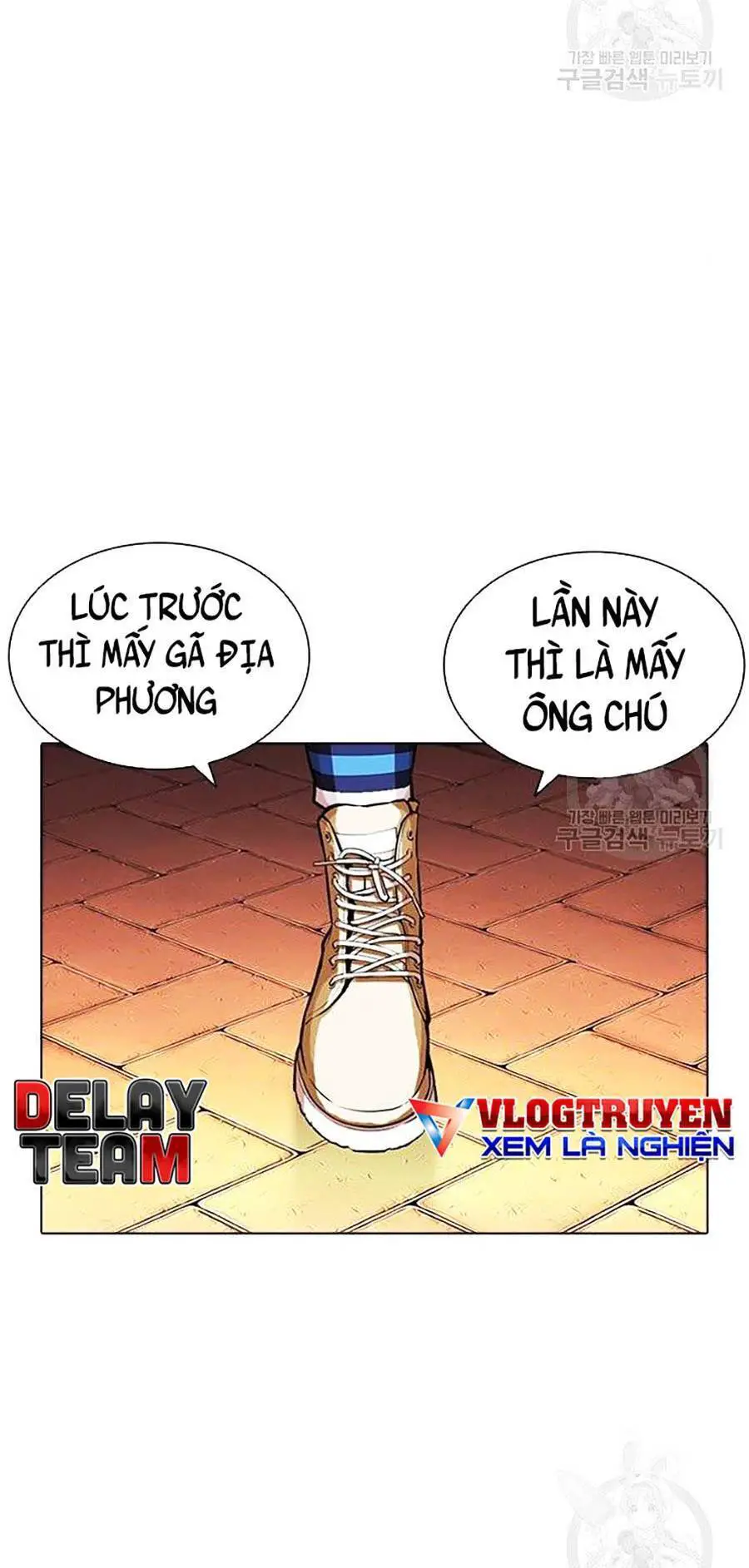 Hoán Đổi Diệu Kỳ Nettruyen ZZZ Chương 399 Page 94