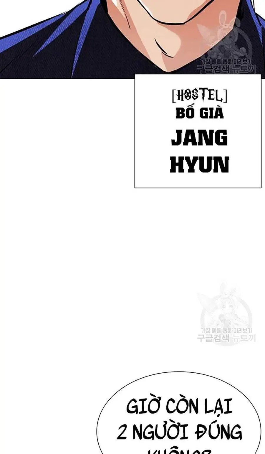 Hoán Đổi Diệu Kỳ Nettruyen ZZZ Chương 399 Page 98