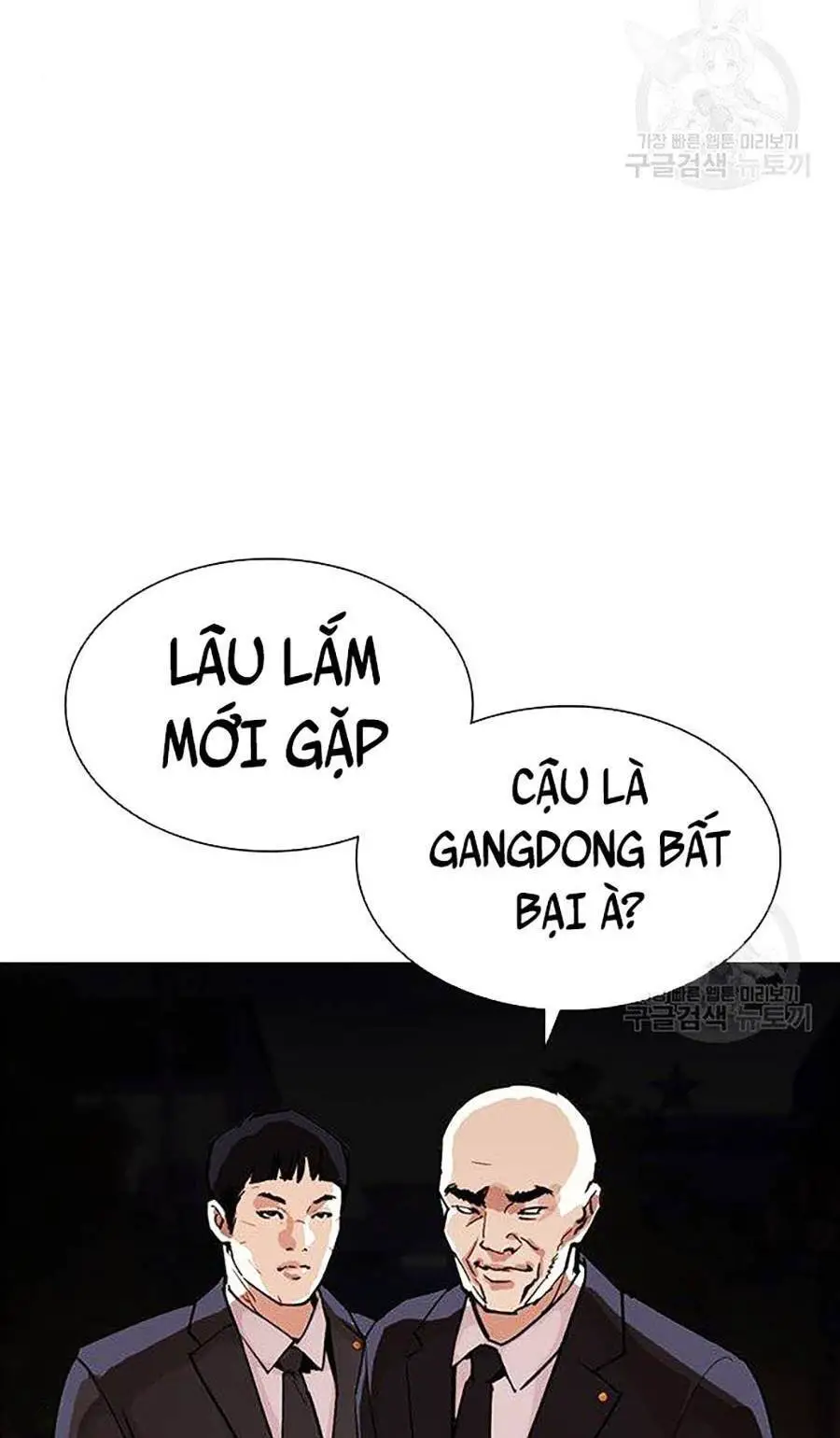 Hoán Đổi Diệu Kỳ Nettruyen ZZZ Chương 399 Page 101