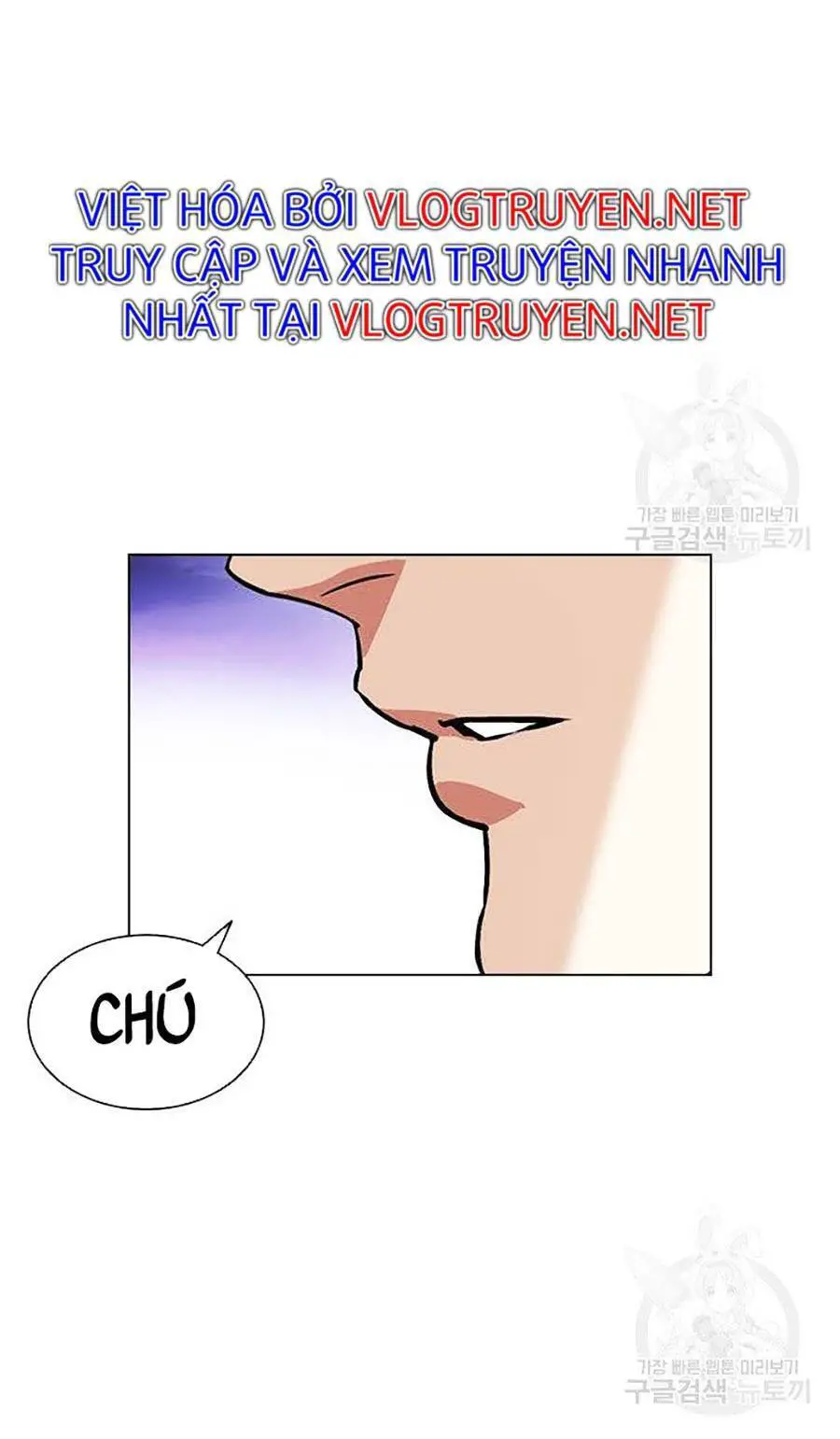 Hoán Đổi Diệu Kỳ Nettruyen ZZZ Chương 399 Page 112