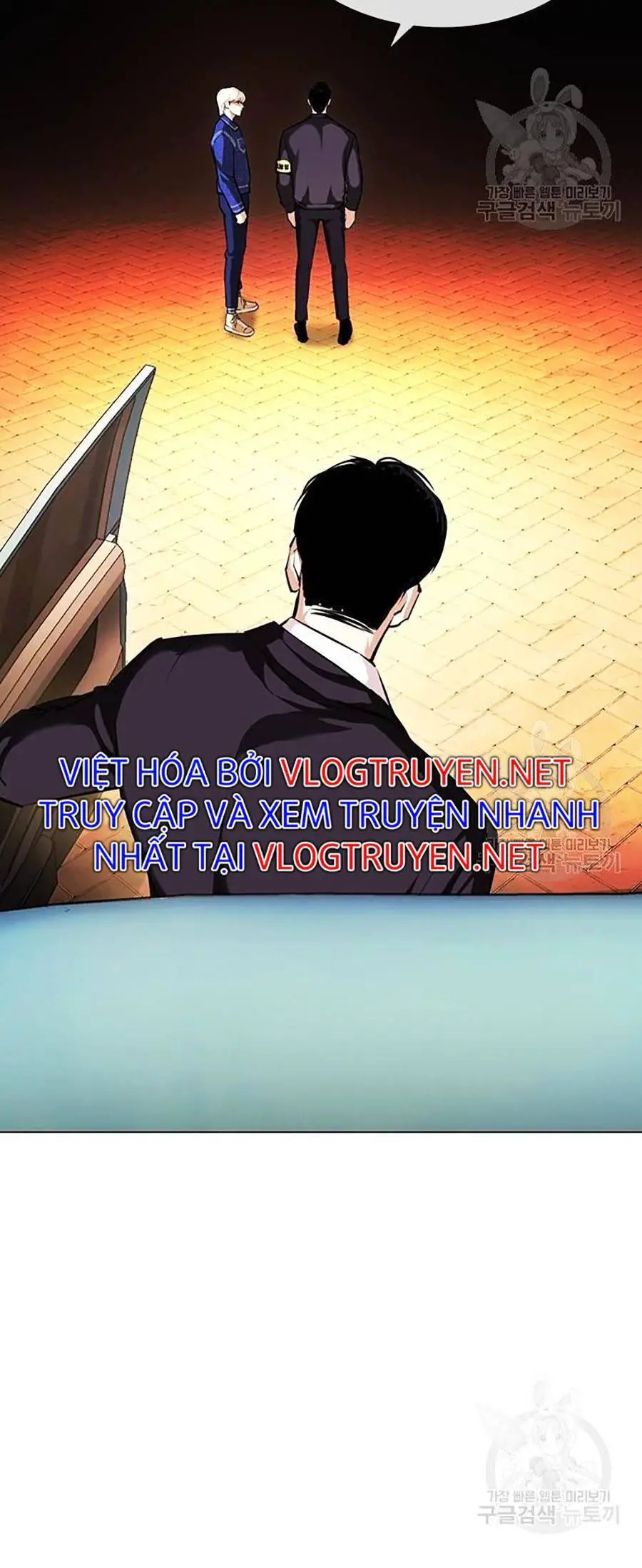 Hoán Đổi Diệu Kỳ Nettruyen ZZZ Chương 399 Page 117