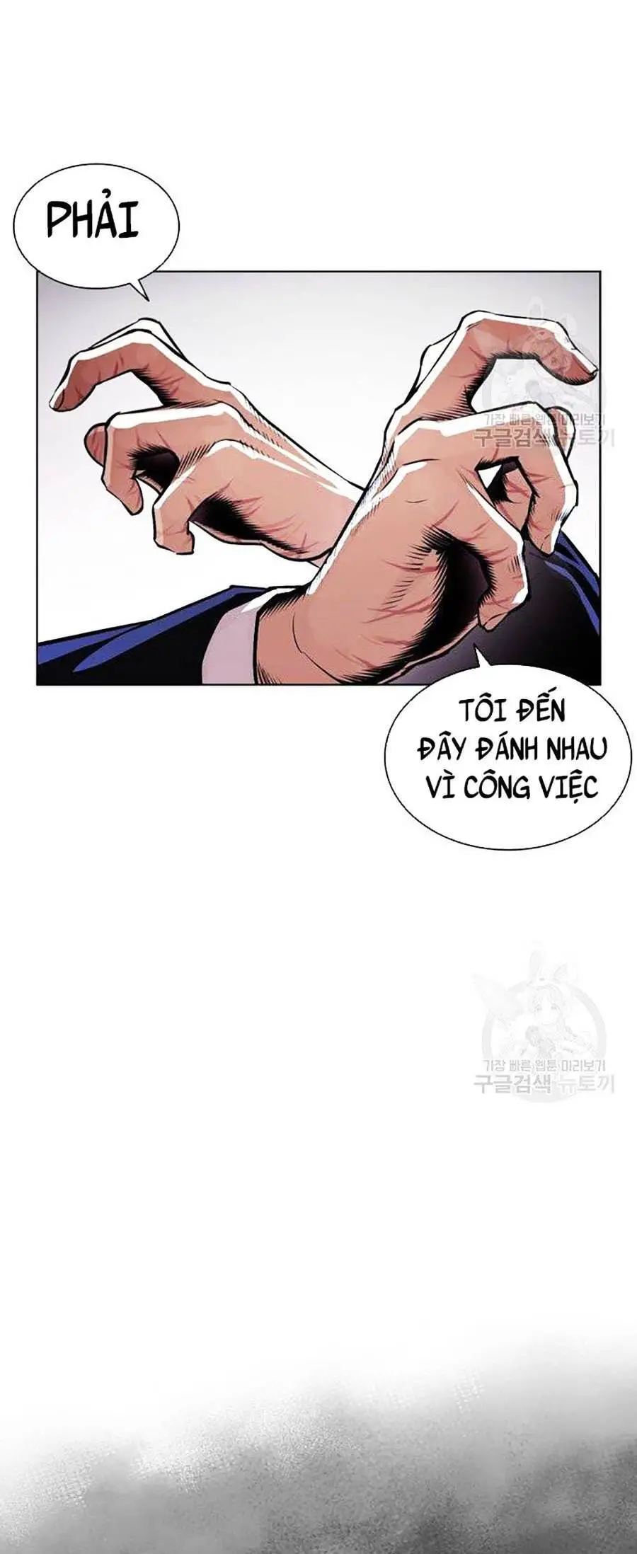 Hoán Đổi Diệu Kỳ Nettruyen ZZZ Chương 399 Page 126