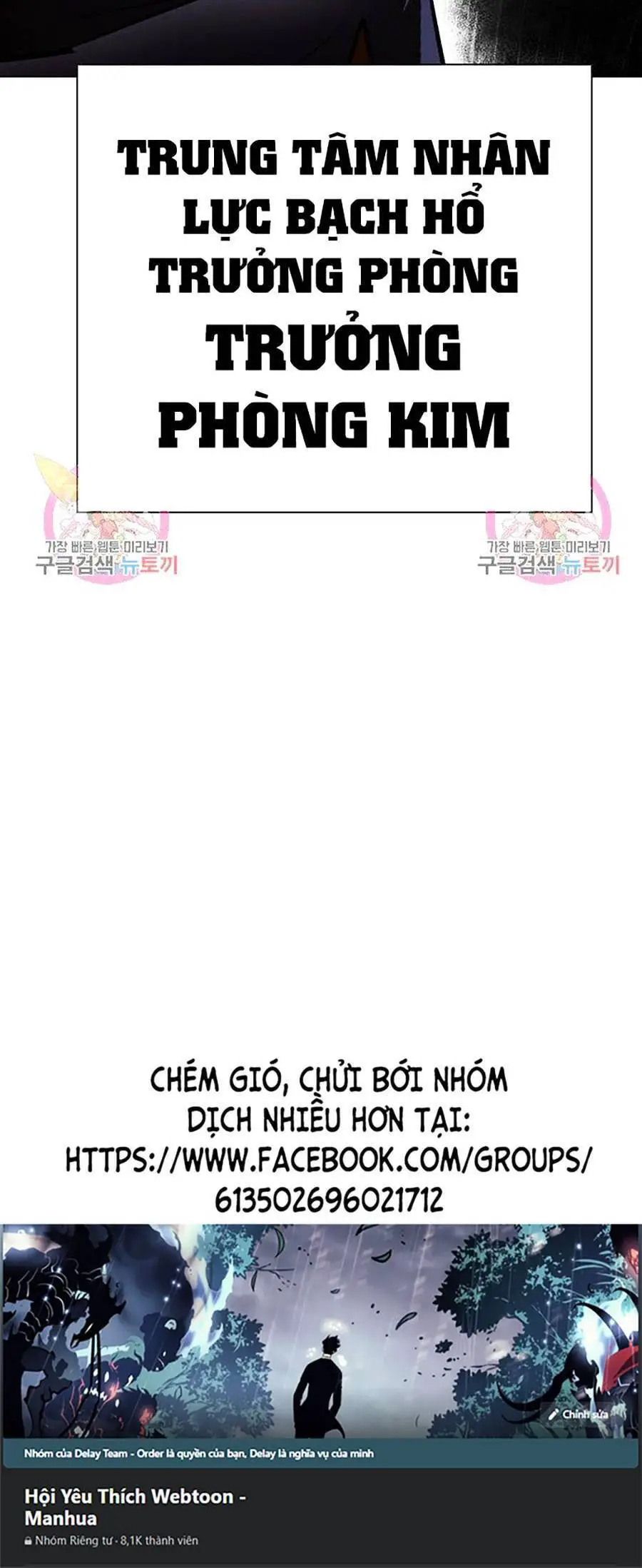 Hoán Đổi Diệu Kỳ Nettruyen ZZZ Chương 399 Page 128