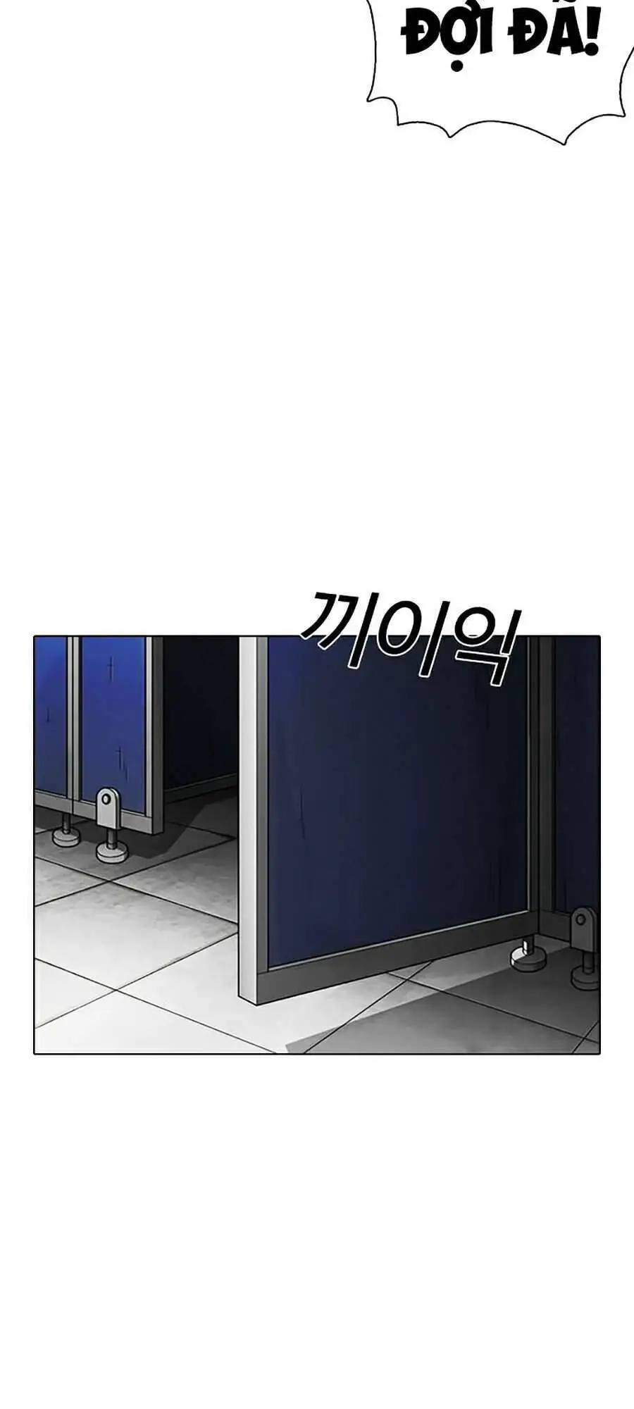 Hoán Đổi Diệu Kỳ Nettruyen ZZZ Chương 355 Page 81