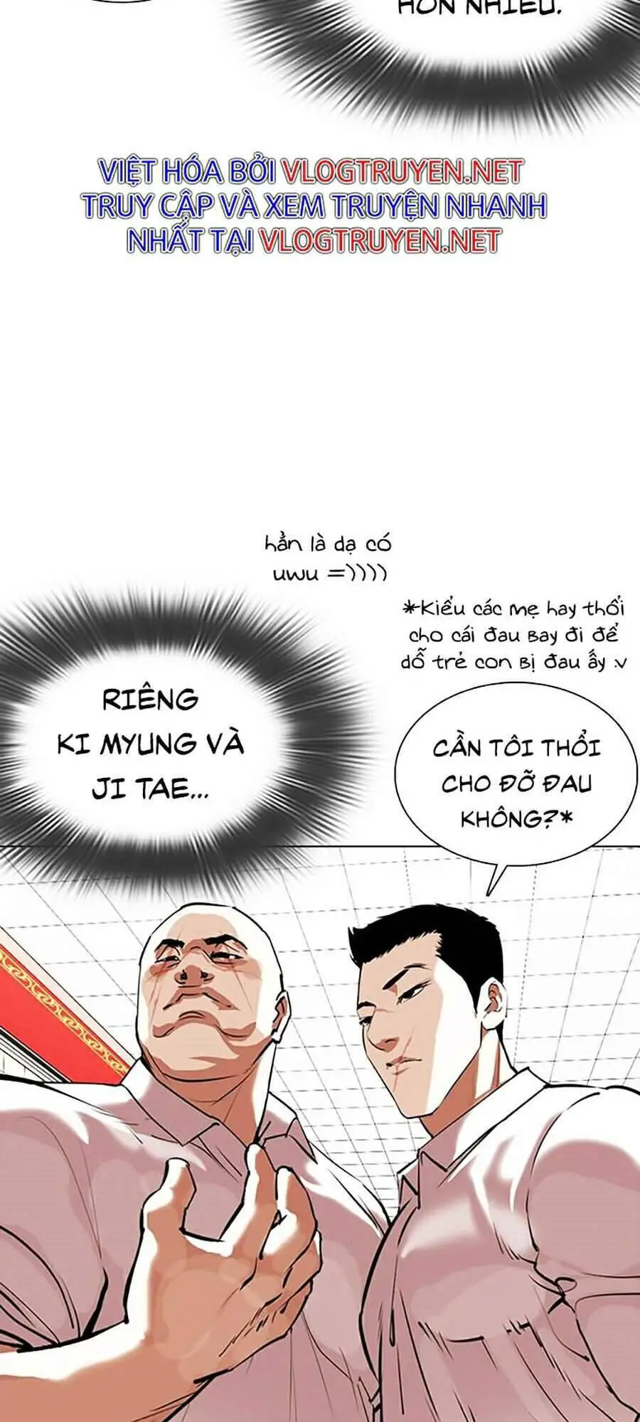 Hoán Đổi Diệu Kỳ Nettruyen ZZZ Chương 353 Page 105